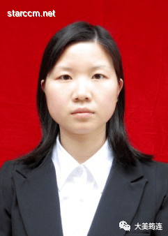 雅安纪委监委回应黄杨钿甜耳环事件：真相如何？