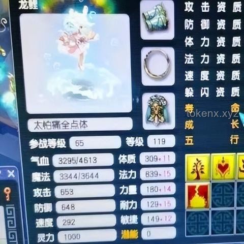 当你520跟有对象的兄弟打游戏！：友情、爱情与游戏冲突的解决方案