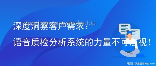 快递安全与社区治安管理的深度洞察